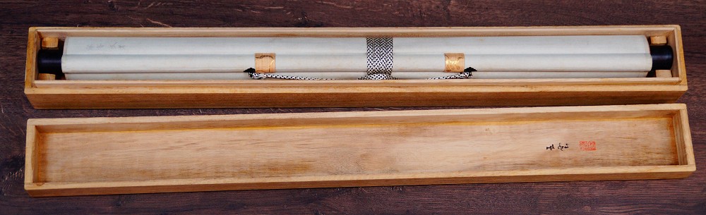 Samurái en campaña de Kikuchi Yosai kakemono en caja de conservación