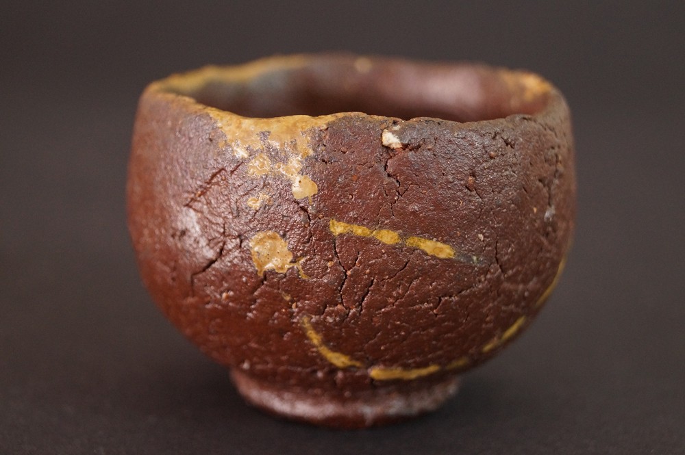 Guinomi Bizen par Takaaki Kimura vue de côté 3