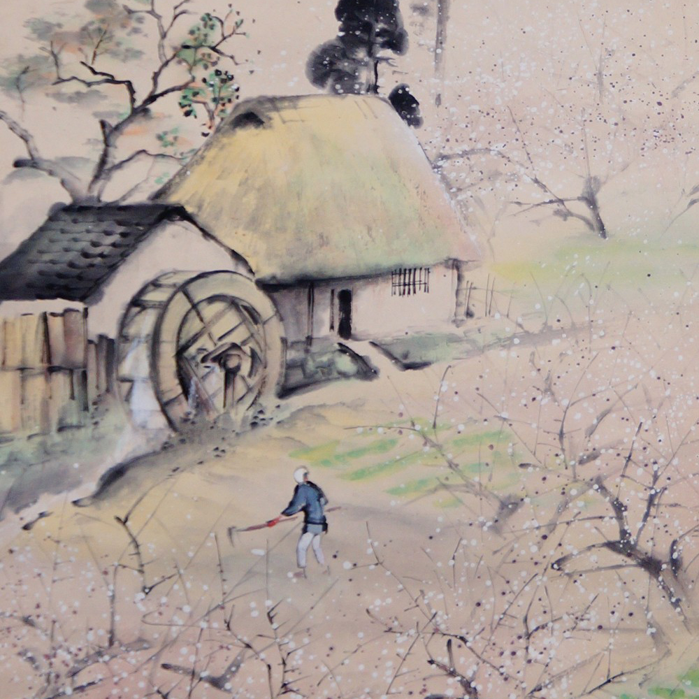 Wassermuehle und Strohdachhaus umgeben von bluehenden Pflaumenbaeumen, Kakemono von Nakamura Shunyo