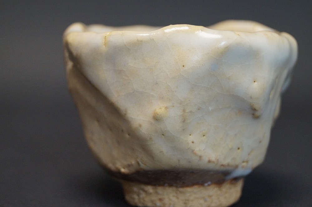 Sake Schale Guinomi Hagi von Seigan Yamane Seitenansicht 4