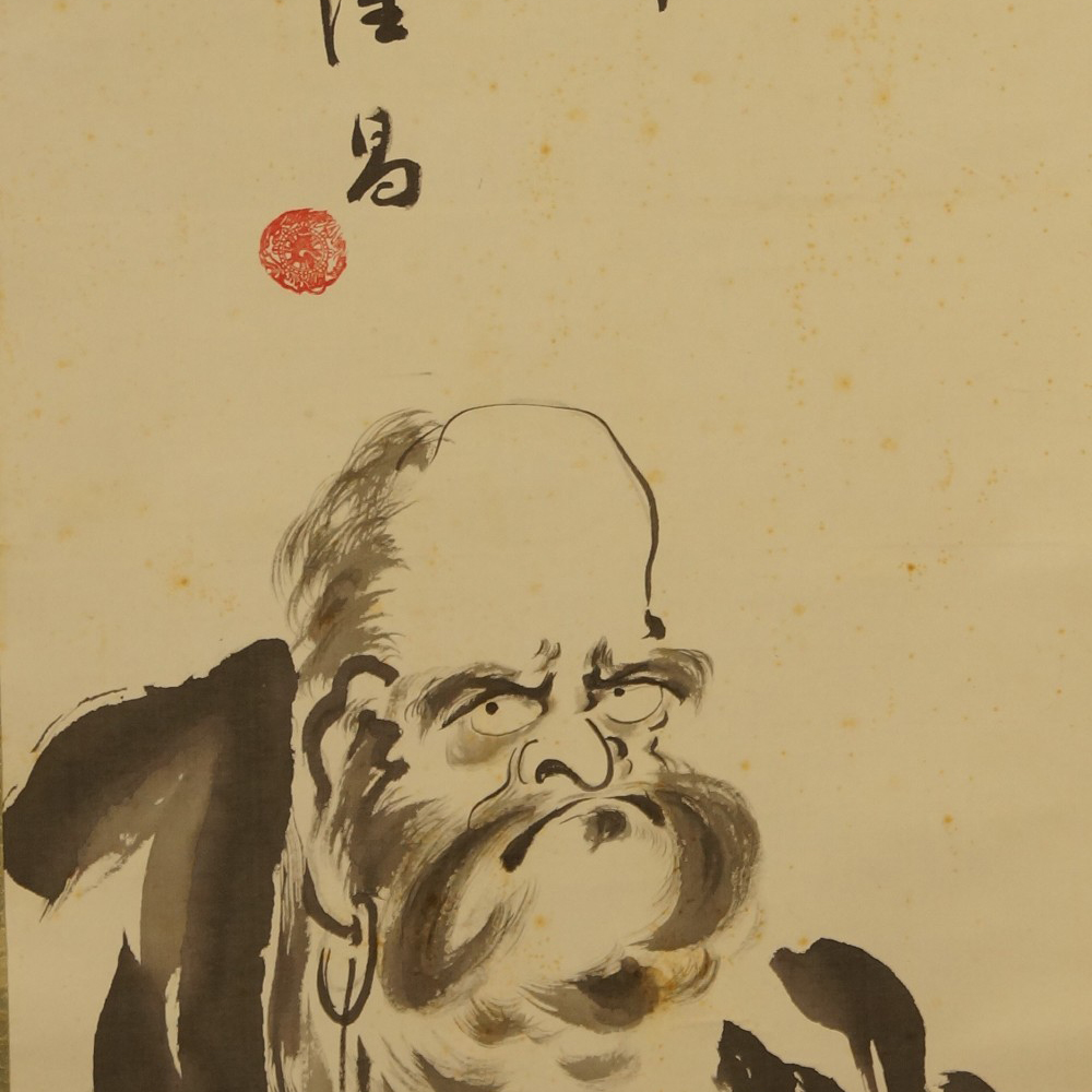 Bodhidharma Motiv Nahaufnahme Vorschau