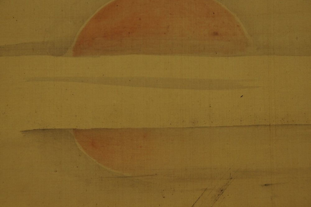 Kiefer in der aufgehenden Sonne von Kano Shunobu Sonne-Motiv Nahaufnahme