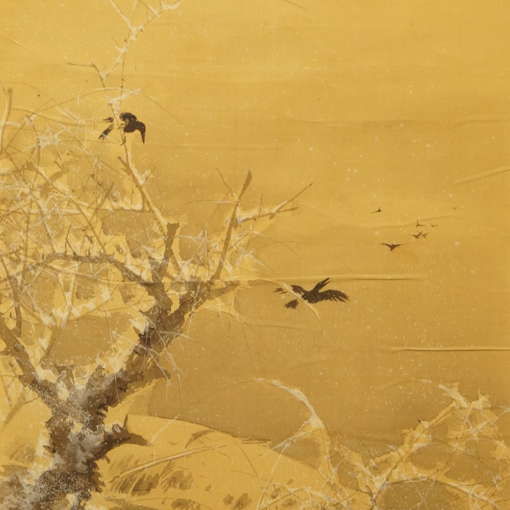 Crows Motif Close-Up Preview
