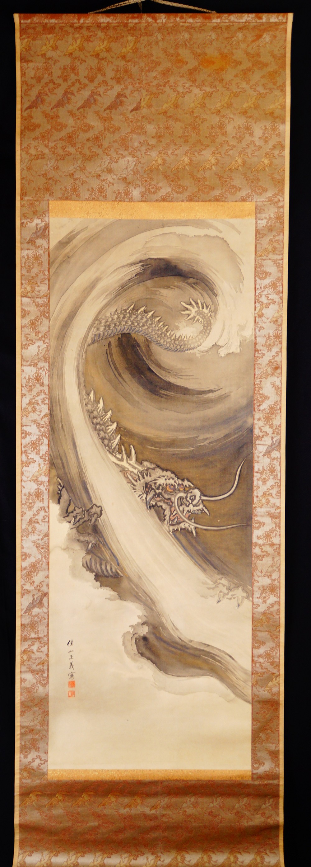 Drache in der Welle Kakemono von Yoshiyama Gesamtansicht Rollbild