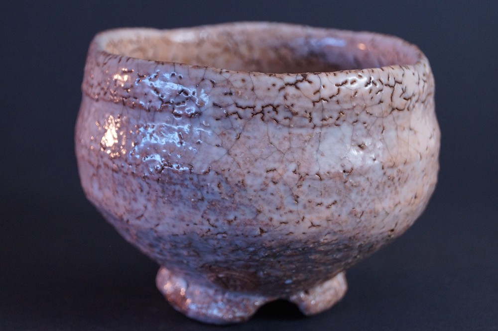 Another side view of the chawan with shimmering glaze