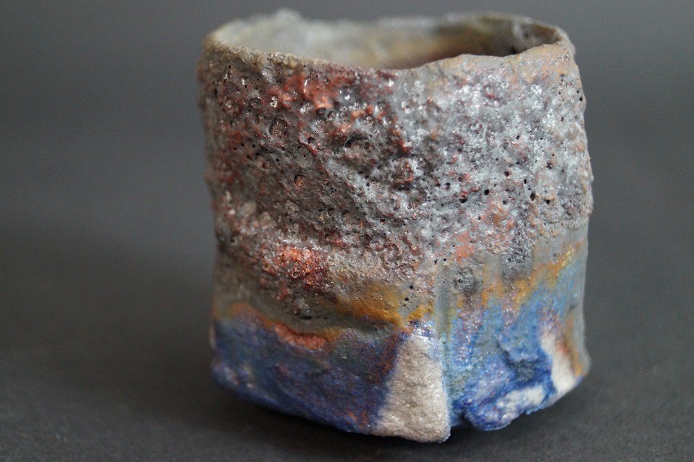Sake Schale Guinomi Wabi Sabi Glasur Nahaufnahme 2