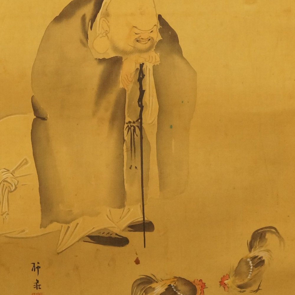 Hotei Kakemono Motiv Nahaufnahme Vorschau