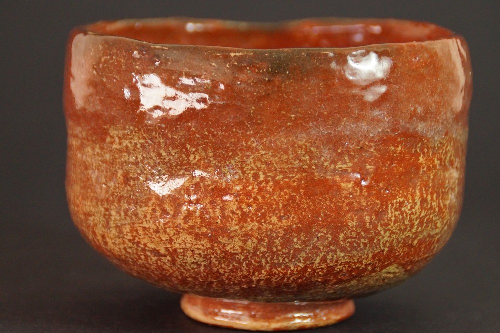 Chawan aus Raku-Keramik von Sosei Rueckansicht