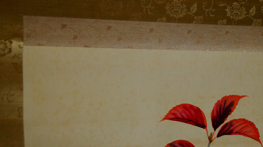 Herbstwind im Bambushain Kakemono von Abe Kinshu Montierungsdetail