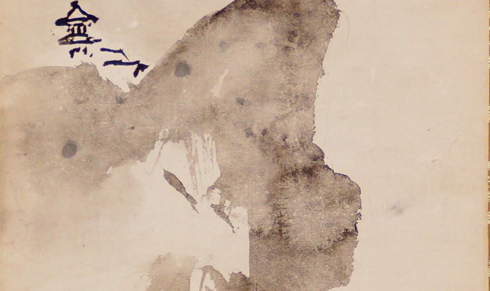 Kanō Chikanobu