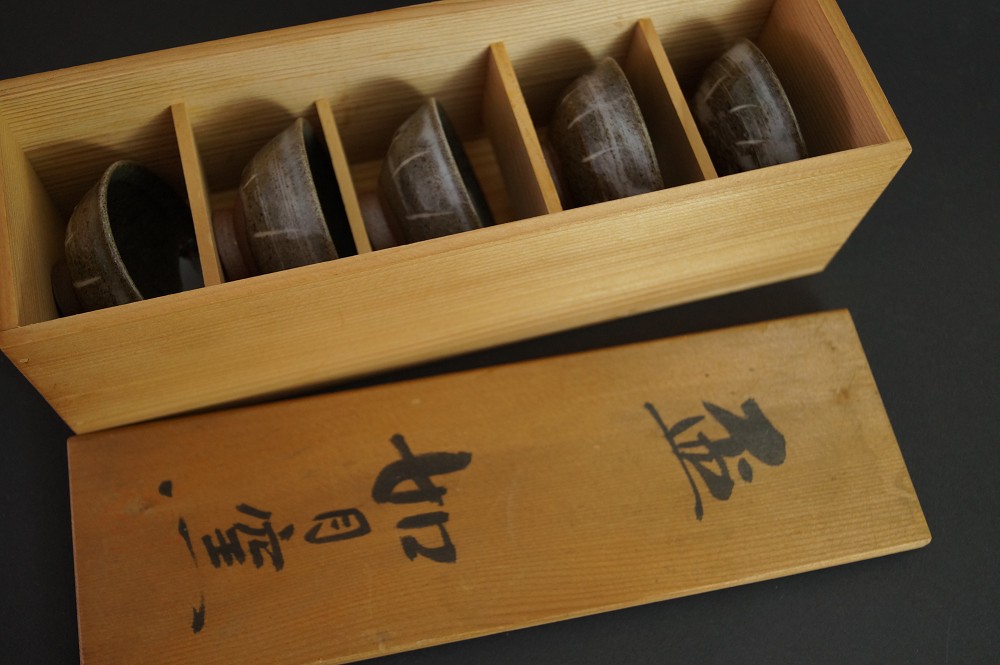Set di coppe da sake di Morioka Kisaragi nella scatola di conservazione