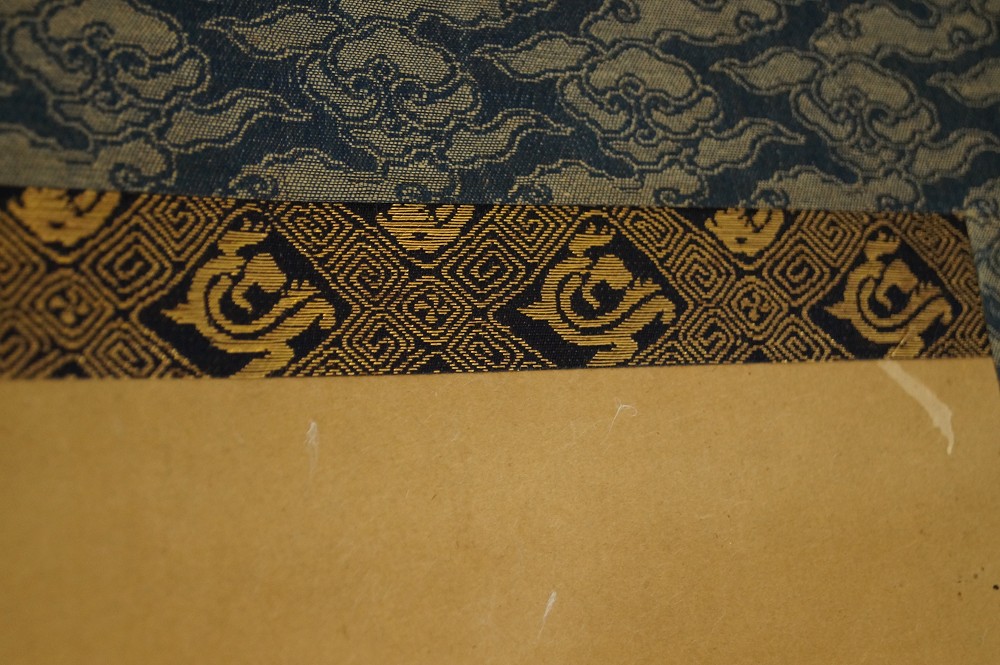 Affe Montierungsdetail 2