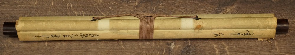 Sakura kakemono roulé