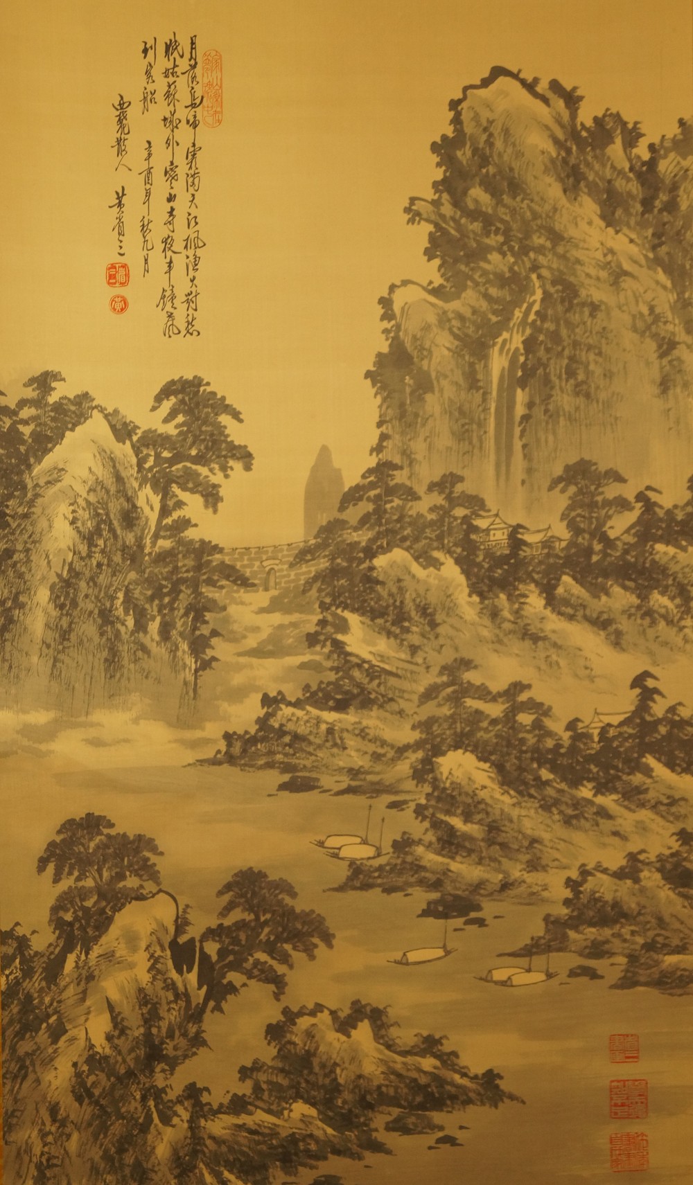 Kakemono paysage XXL motif complet sans montage