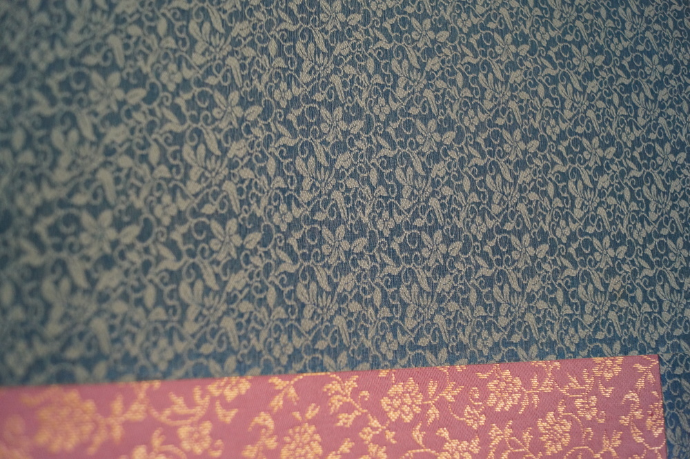 Calligraphy Butsu ko sho ten chi Mounting Detail