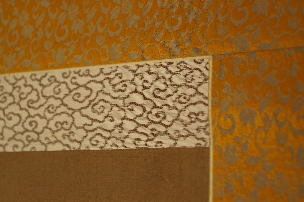 Tiger Kakemono Montierungsdetail