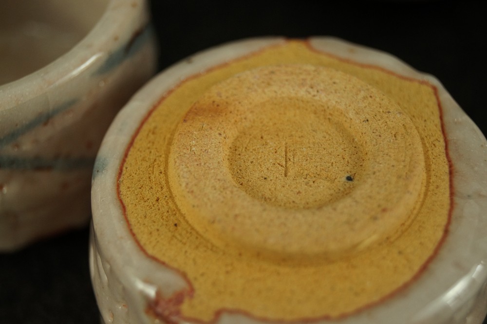 Sake Schalen Guinomi 5er Set Boden Nahaufnahme