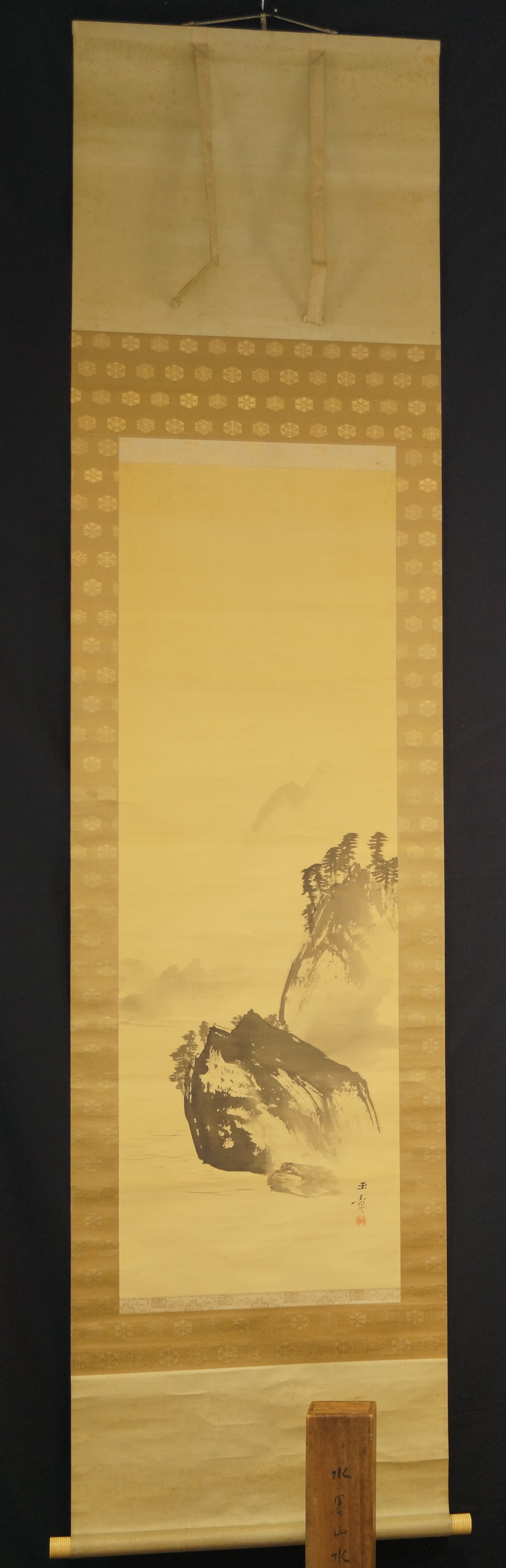 Paysage par Kawabata Gyoku vue d'ensemble du rouleau