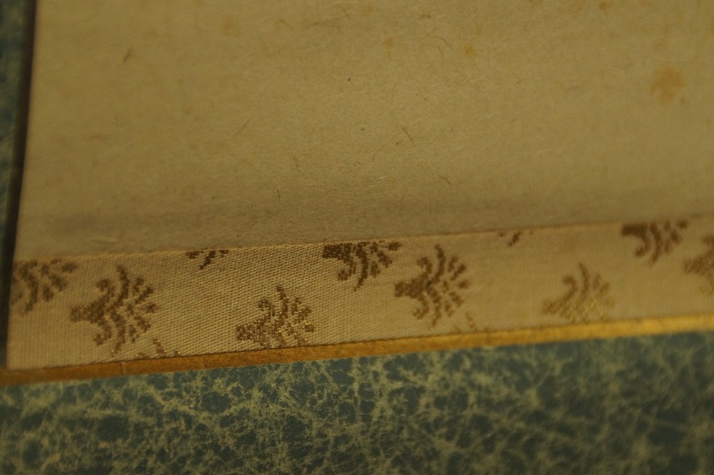Kraehe von Ishirei Okada Montierungsdetail