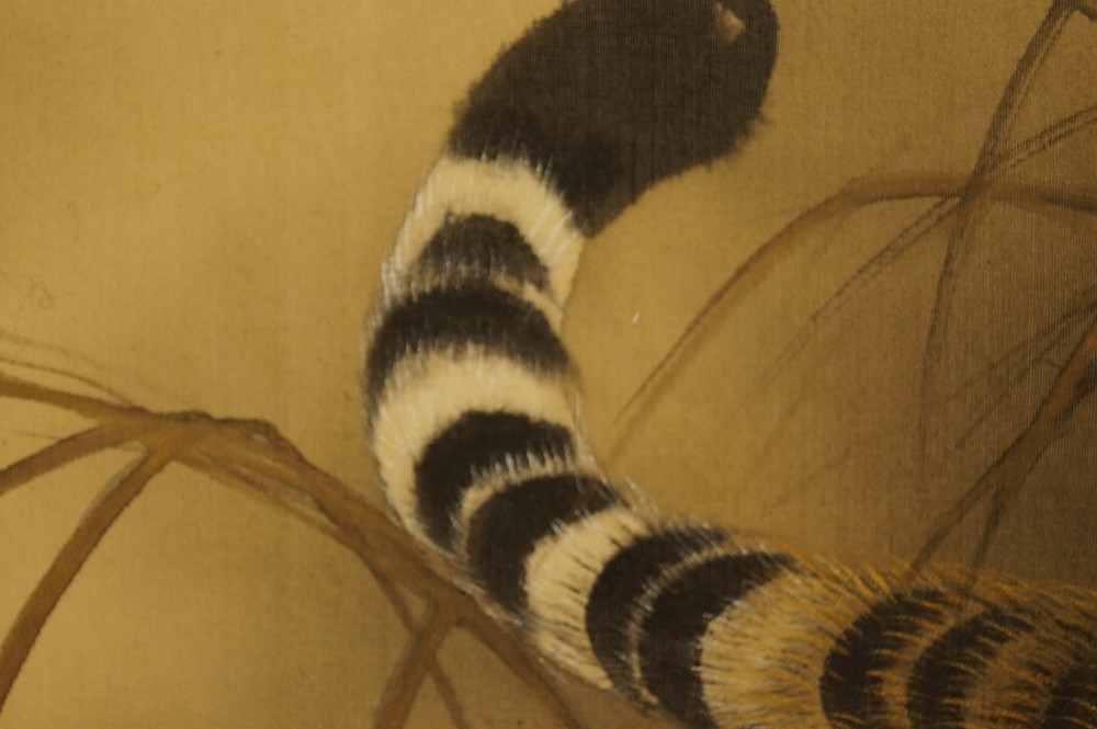 Tiger Kakemono Schwanz Motiv Nahaufnahme 2