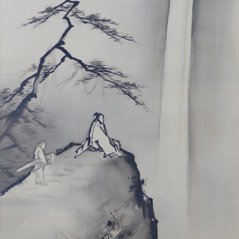 Gelehrter und Diener mit Schwert unter einer knorrigen Kiefer am Rand des Wasserfalls im Kakemono Begegnung am Rand des Wasserfalls von Yagioka Shunzan
