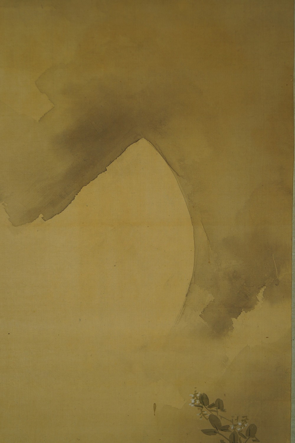 Kakemono Waschbaer Mond-Motiv Nahaufnahme 2