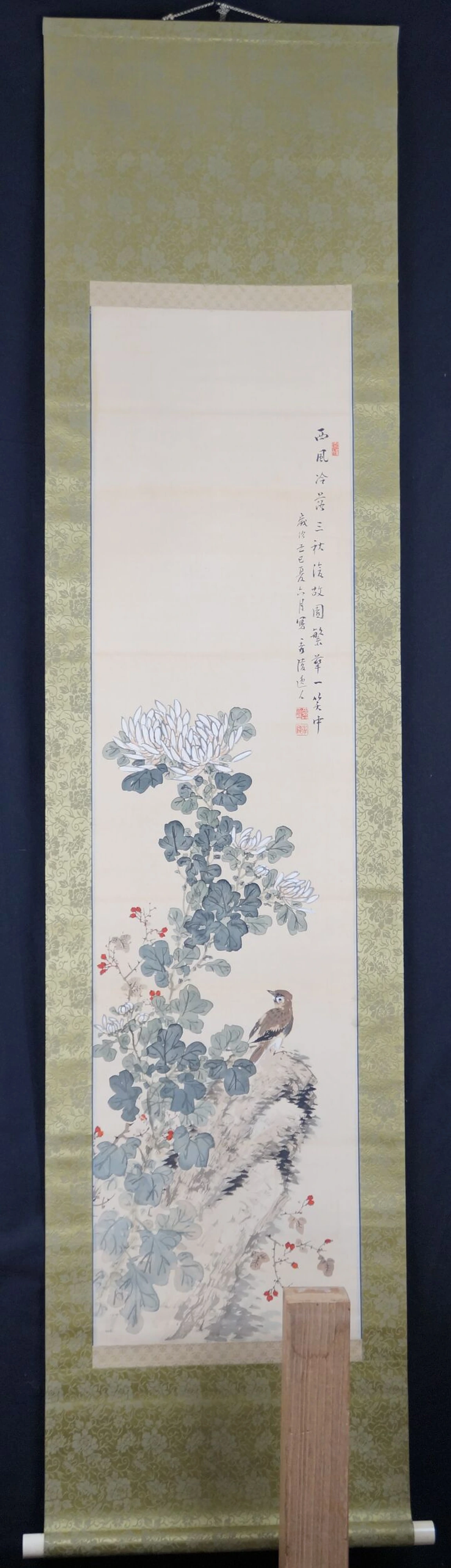 Kakemono Herbstchrysanthemen von Amano Shuryo in voller gerahmter Ansicht mit Aufbewahrungsbox