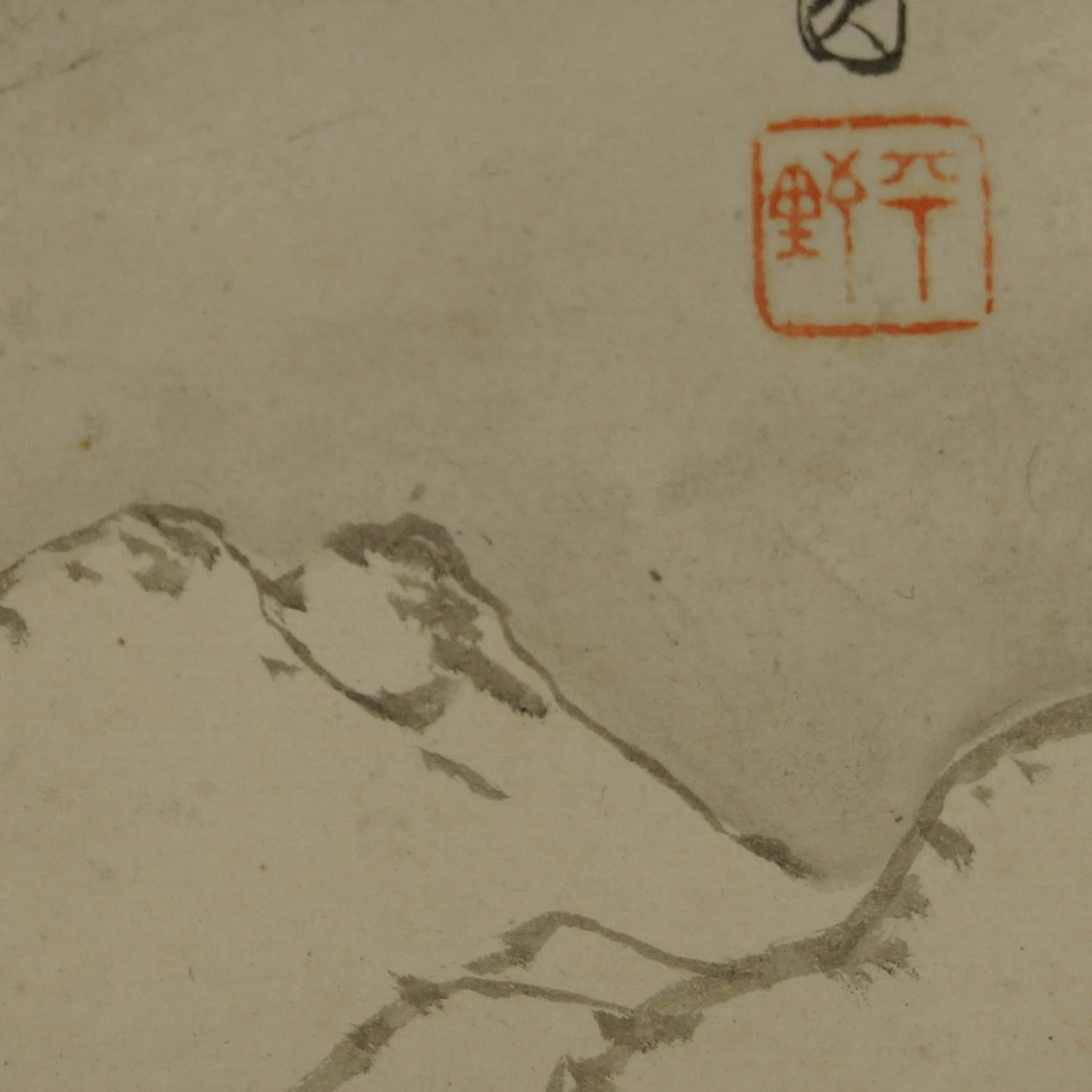 Japanisches Gemaelde Landschaft Motiv Nahaufnahme Vorschau