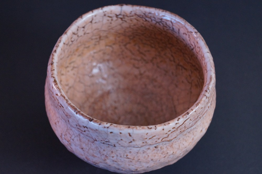 Close-up of the bowl interior with fine crackle structure