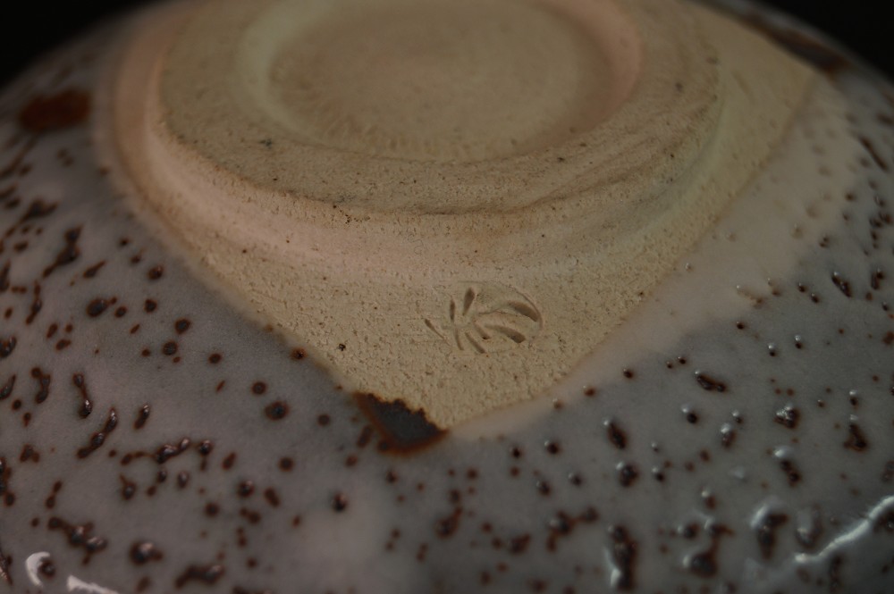 Chawan Shino par Shuzo Kato gros plan du fond