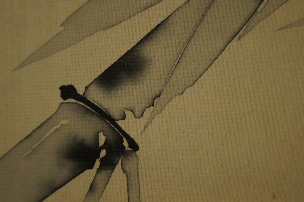 Peinture à l'encre tronc de bambou trait de pinceau gros plan