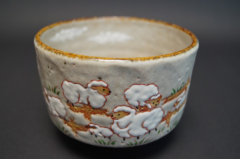 Czarka do herbaty chawan Kyoto autorstwa Ryoji Nakamura widok z boku 2