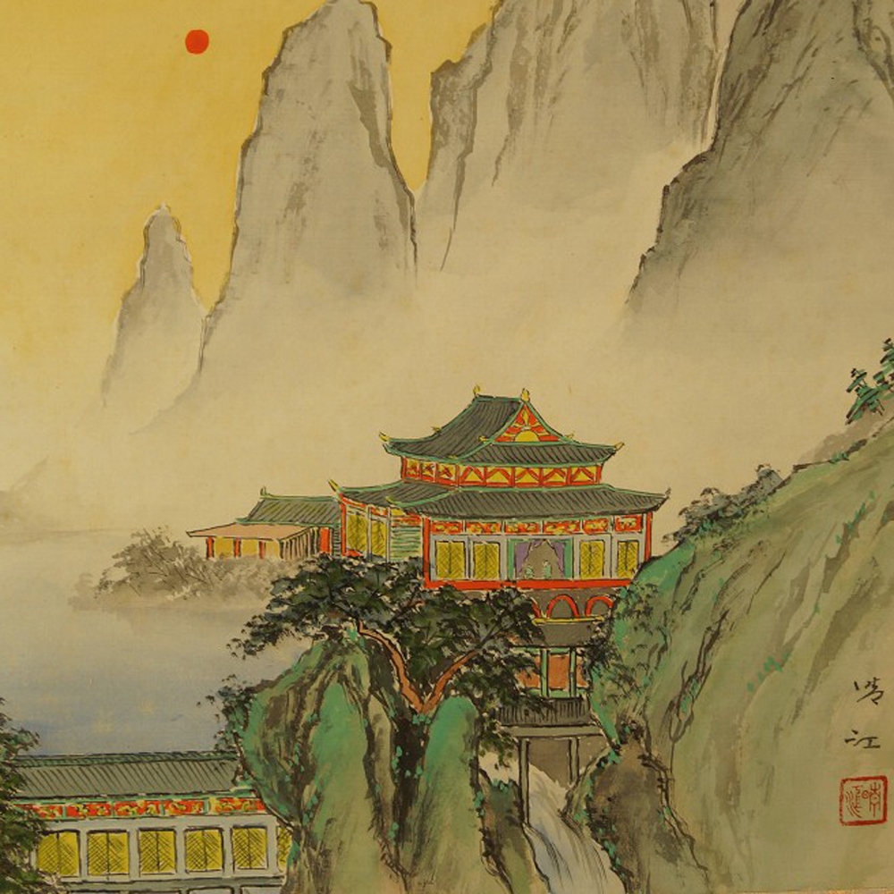 Kakemono paysage aperçu gros plan du motif