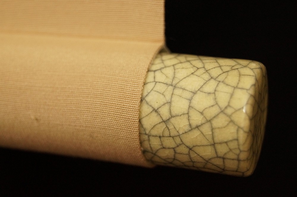 Nuss Kakemono Rollendetail