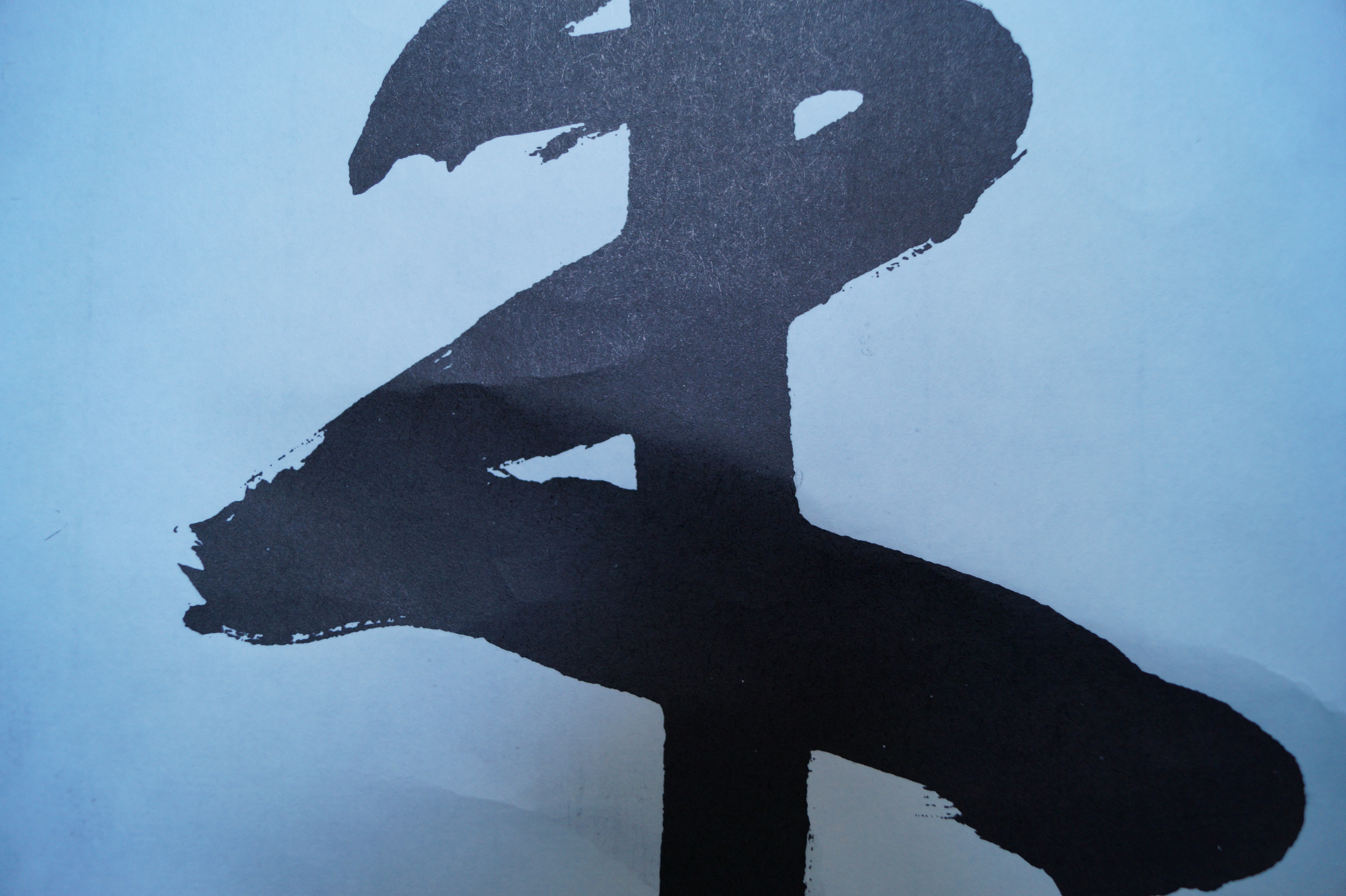 Hanging scroll calligraphy brushwork close-up 2