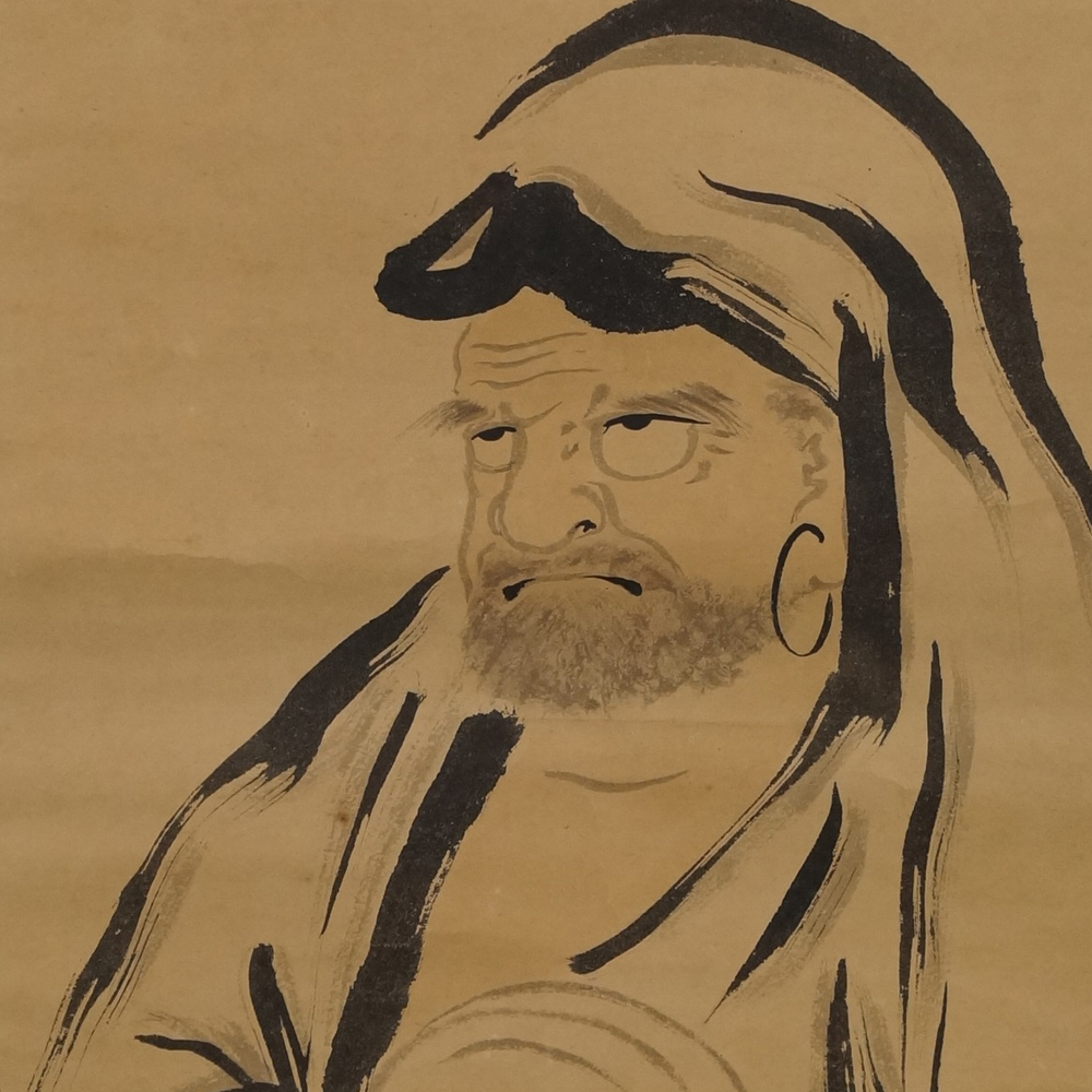 Bodhidharma Motiv Nahaufnahme Vorschau