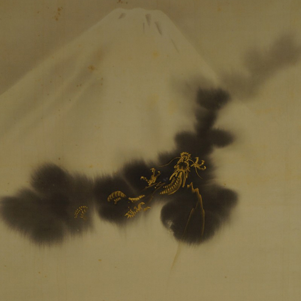 Japanisches Rollbild Drache und Fuji Berg von Kashu Iguchi Motiv Nahaufnahme Vorschau