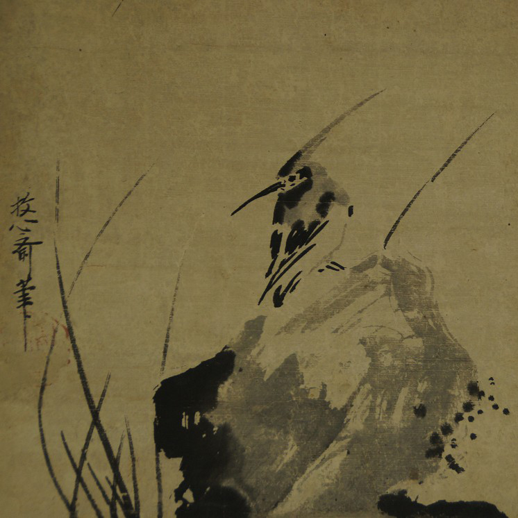 Vogel auf einem Stein von Kano Yasunobu Motiv Nahaufnahme Vorschau