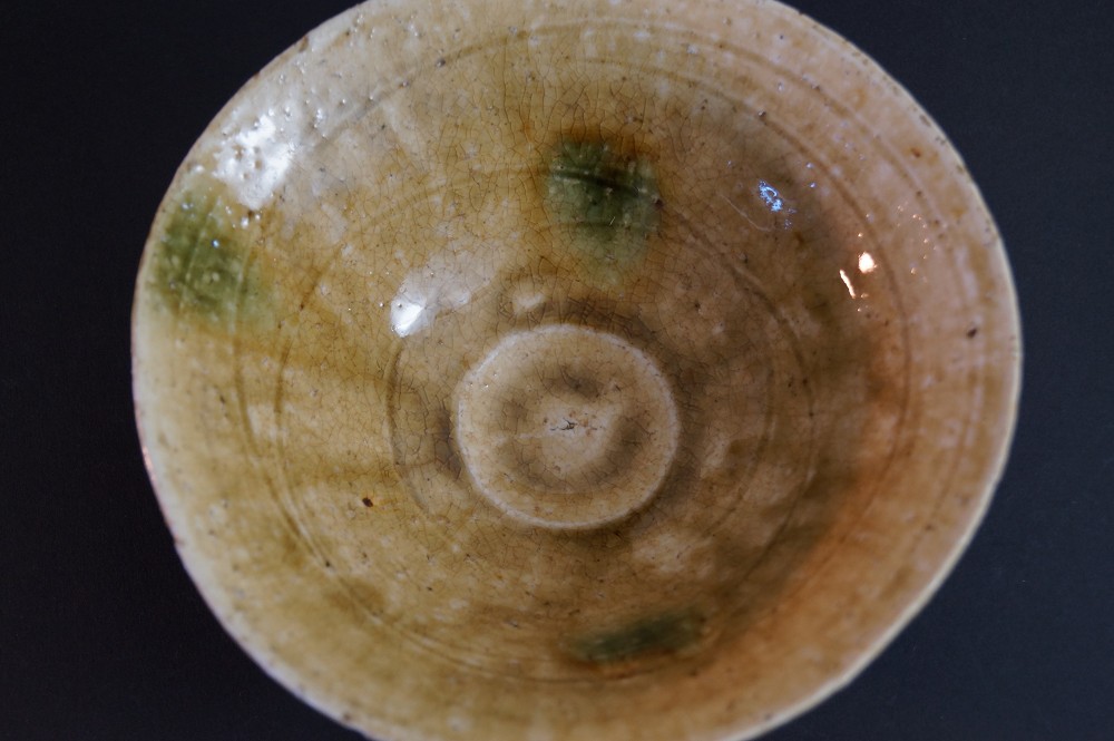 Cuenco de té Seto chawan de Jyotetsu Yamaguchi primer plano interior 2