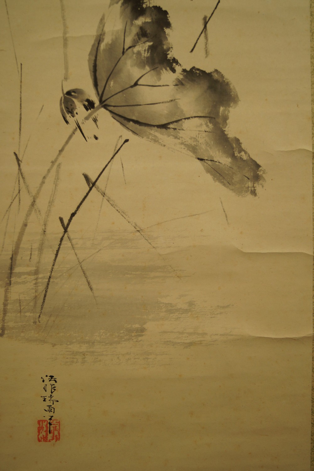 Lotus Motiv Nahaufnahme 2