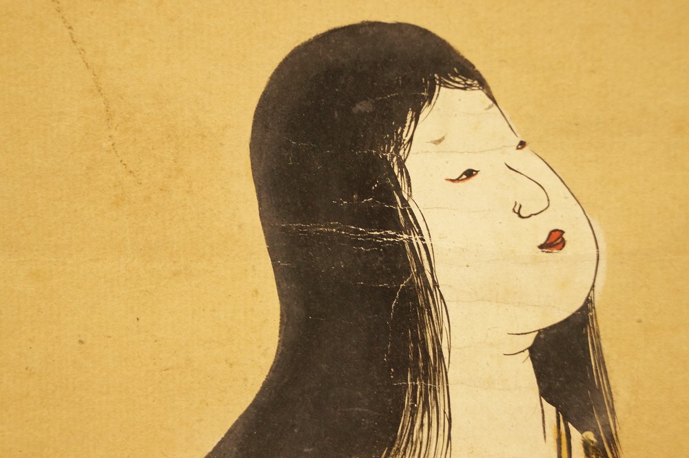 Hoefische Dame der Heian-Zeit Gesicht Motiv Nahaufnahme
