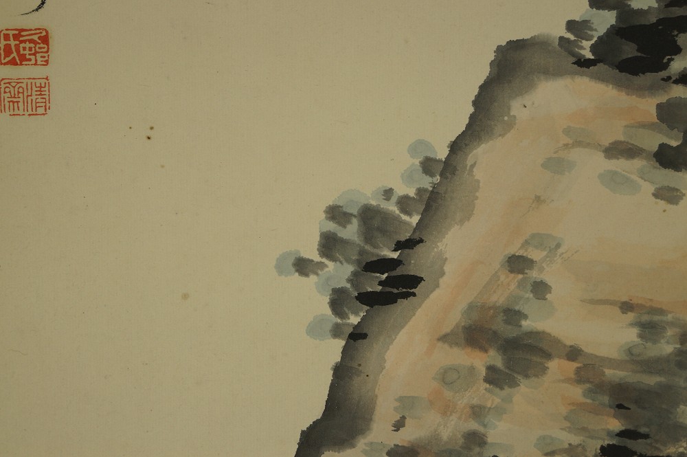 Paysage rouleau suspendu sceau gros plan