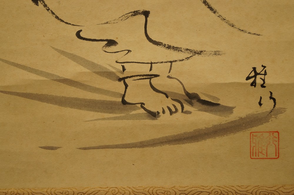 Kakemono Bodhidharma Signatur und Siegel Nahaufnahme