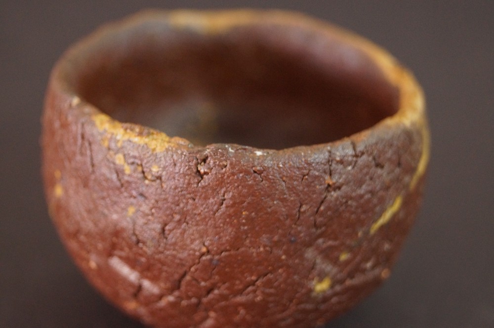 Guinomi Bizen par Takaaki Kimura Vue intérieure gros plan
