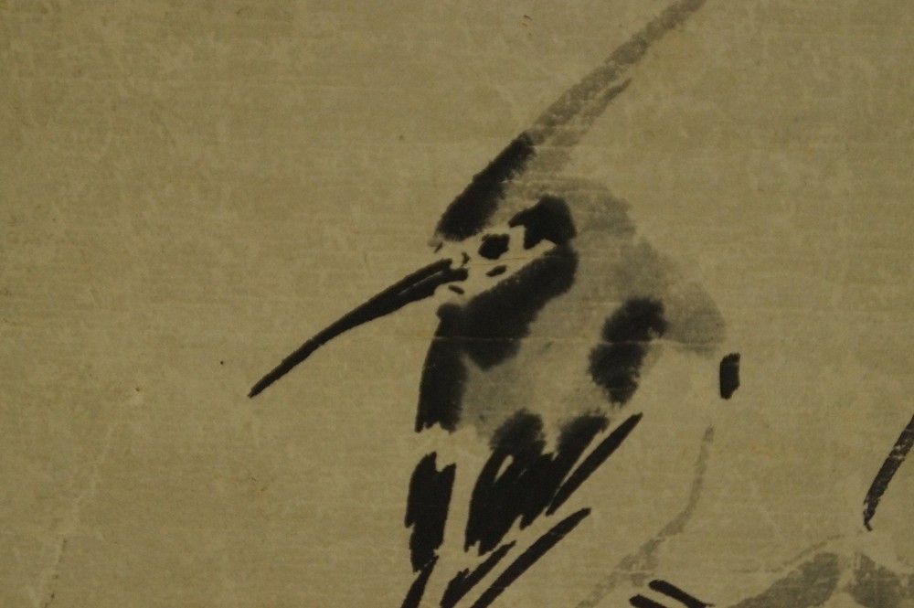 Vogel auf einem Stein von Kano Yasunobu Vogel Motiv Nahaufnahme 2