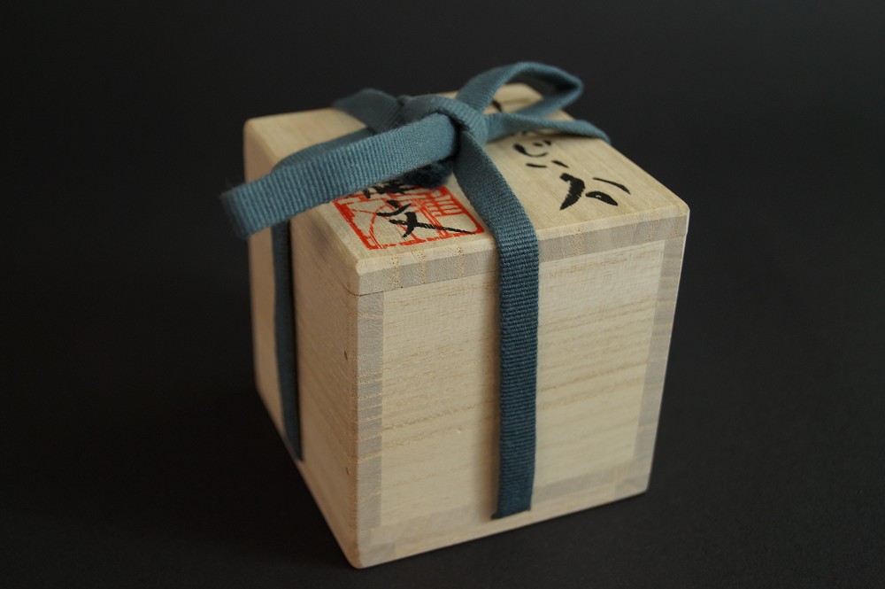 Guinomi Tanba di Masafumi Onishi scatola di conservazione con cordoncino 2