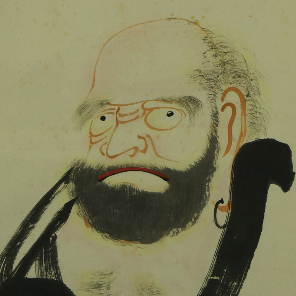 Daruma Motiv Nahaufnahme Vorschau