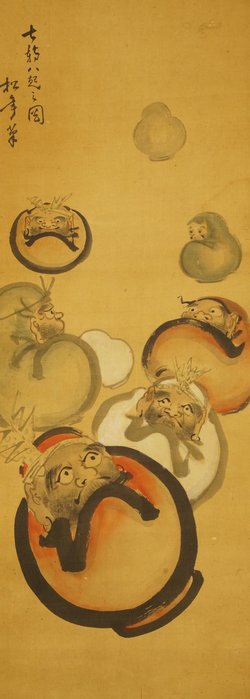 Bodhidharma Gesamtmotiv ohne Rahmung