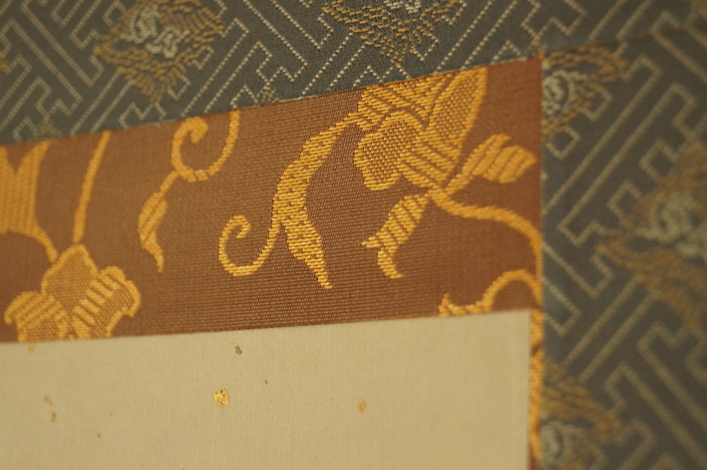 Nuss Kakemono Montierungsdetail