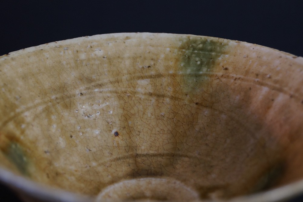 Cuenco de té de Seto chawan de Jyotetsu Yamaguchi primer plano del interior 1